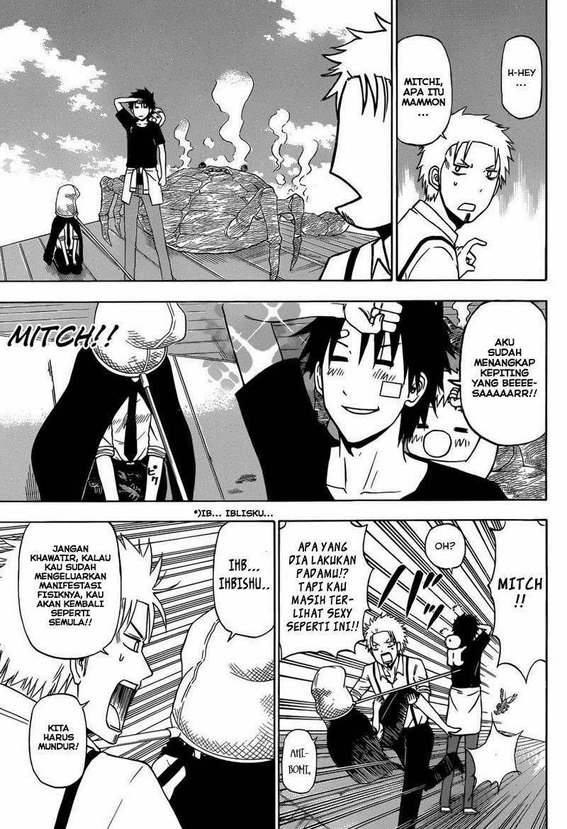 Beelzebub Bab 224 halaman 15