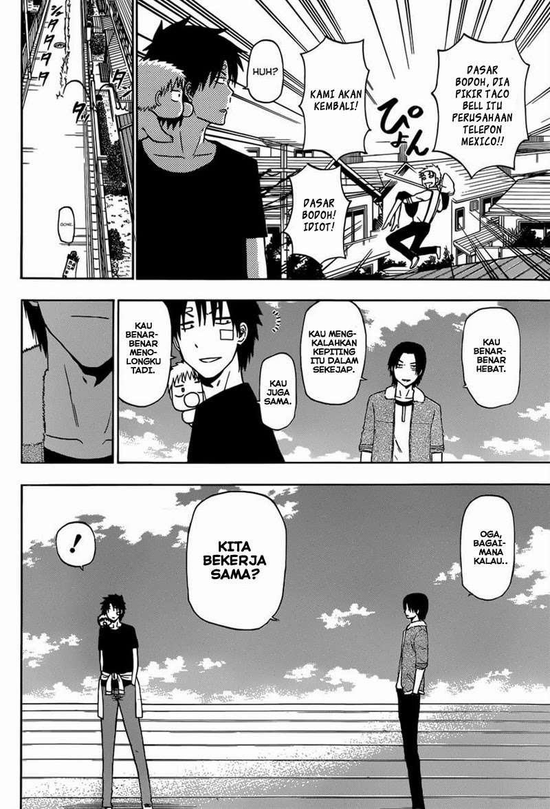 Beelzebub Bab 224 halaman 16