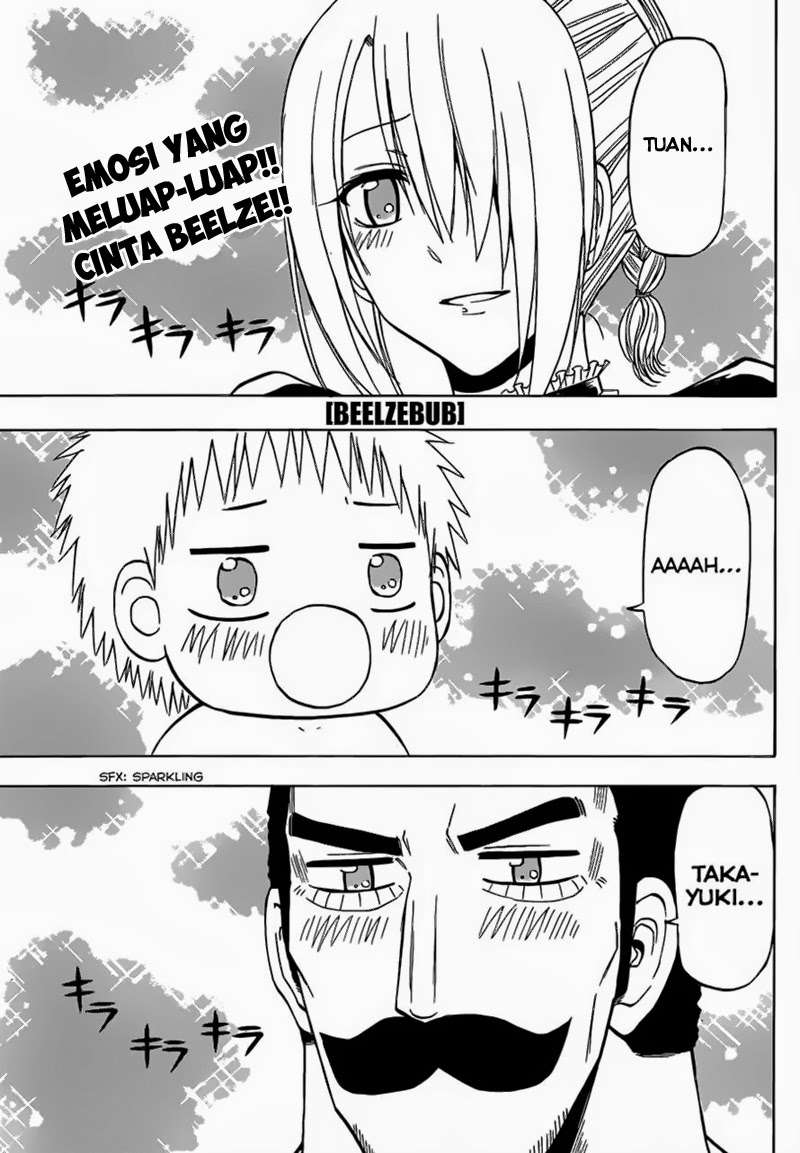 Beelzebub Bab 225 halaman 1