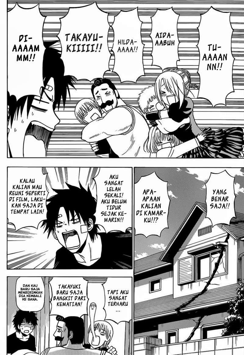 Beelzebub Bab 225 halaman 2