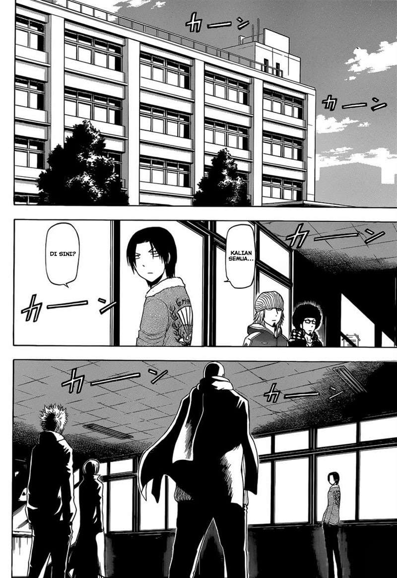 Beelzebub Bab 225 halaman 4