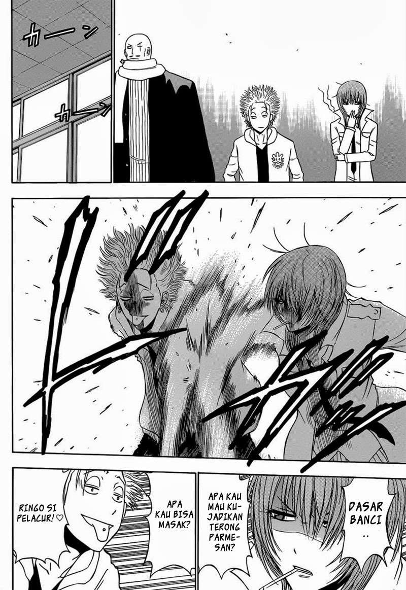 Beelzebub Bab 225 halaman 6