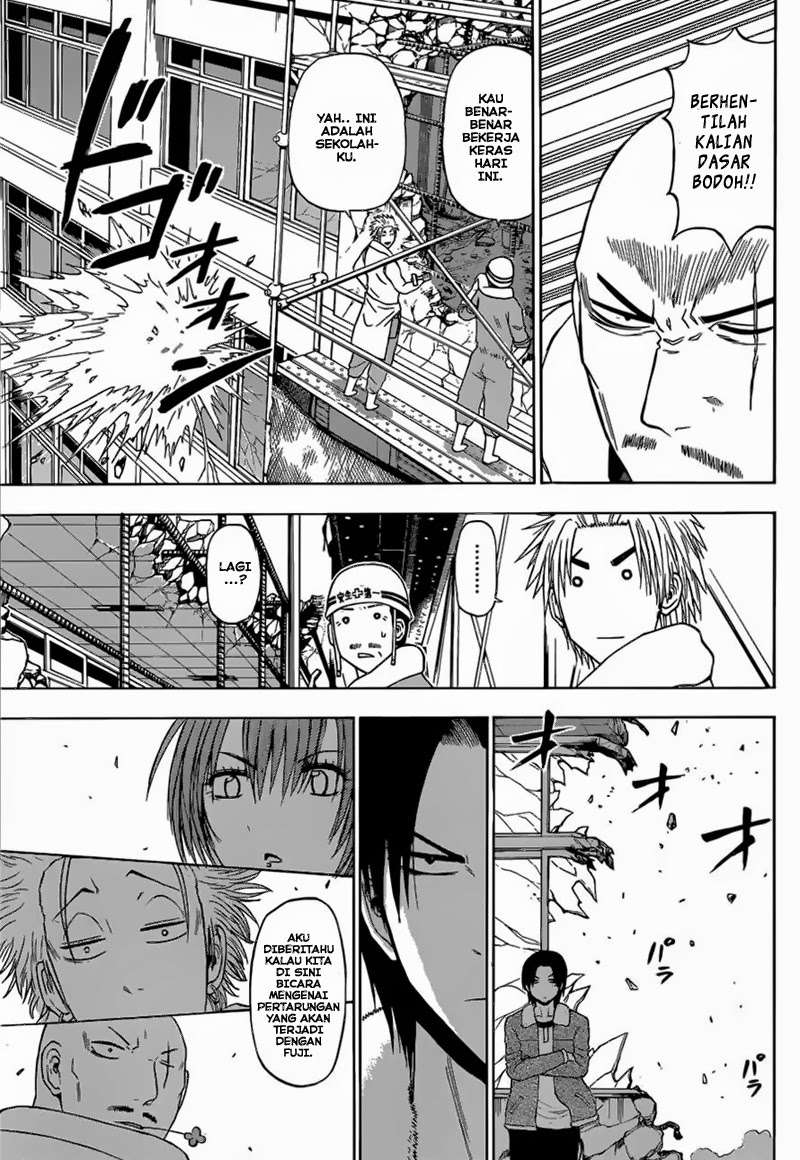 Beelzebub Bab 225 halaman 7