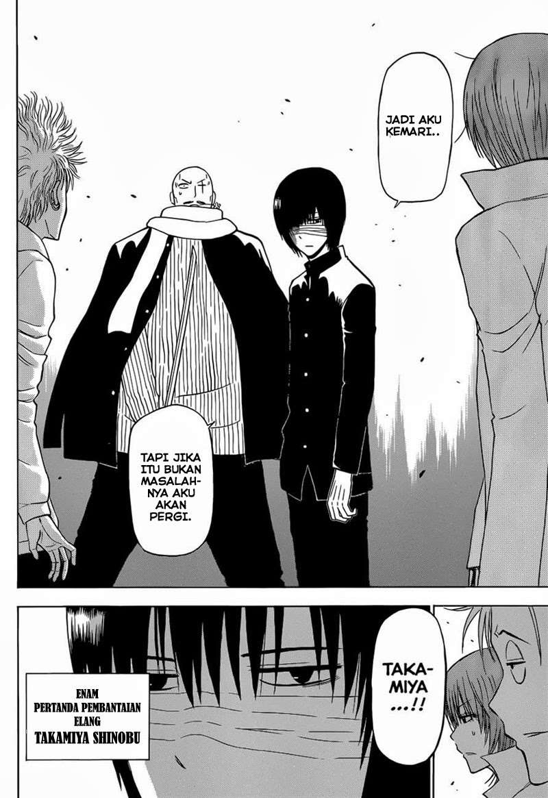 Beelzebub Bab 225 halaman 8