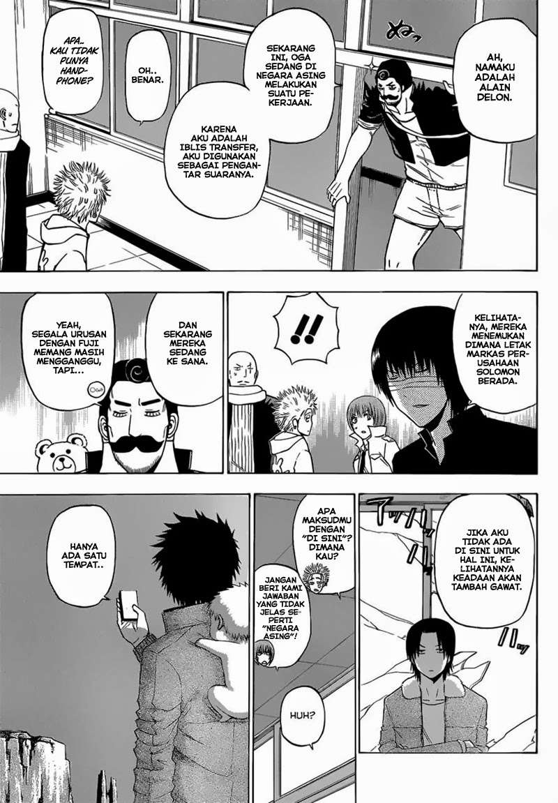 Beelzebub Bab 225 halaman 11