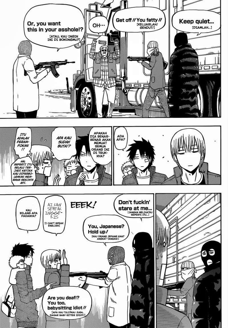 Beelzebub Bab 225 halaman 14