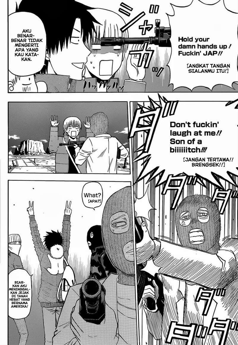 Beelzebub Bab 225 halaman 15