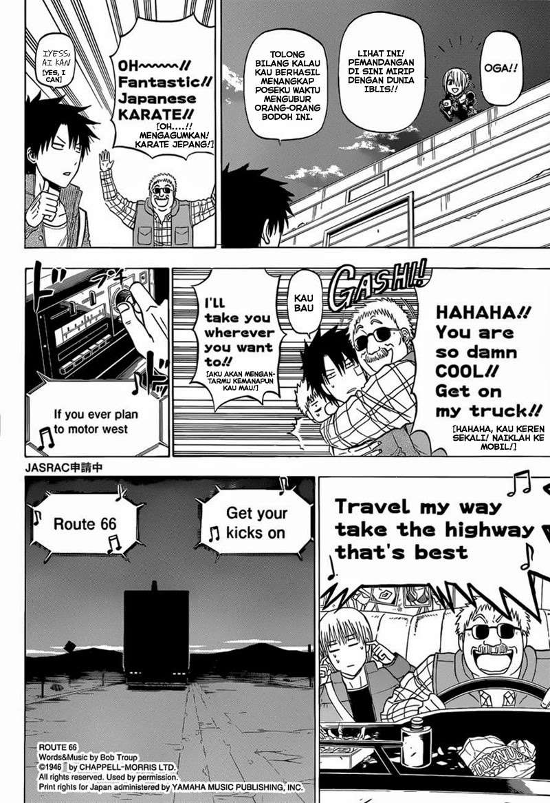 Beelzebub Bab 225 halaman 17
