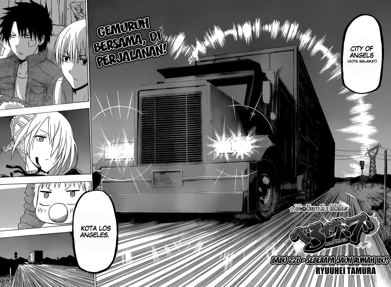 Beelzebub chapter 226 halaman 3