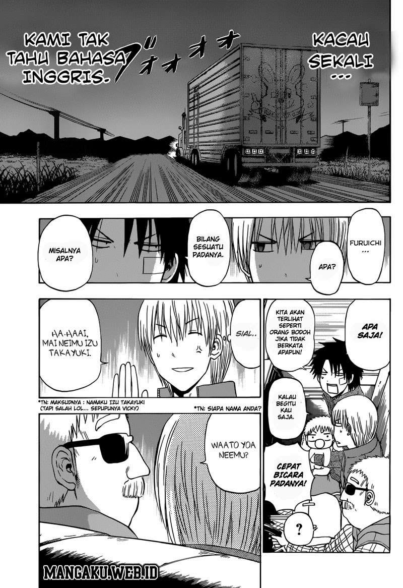 Beelzebub chapter 226 halaman 5