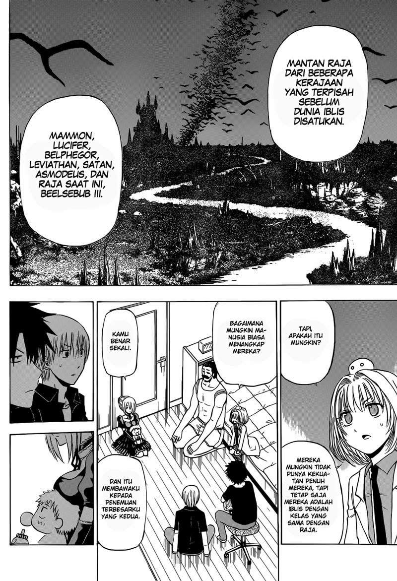 Beelzebub chapter 226 halaman 12