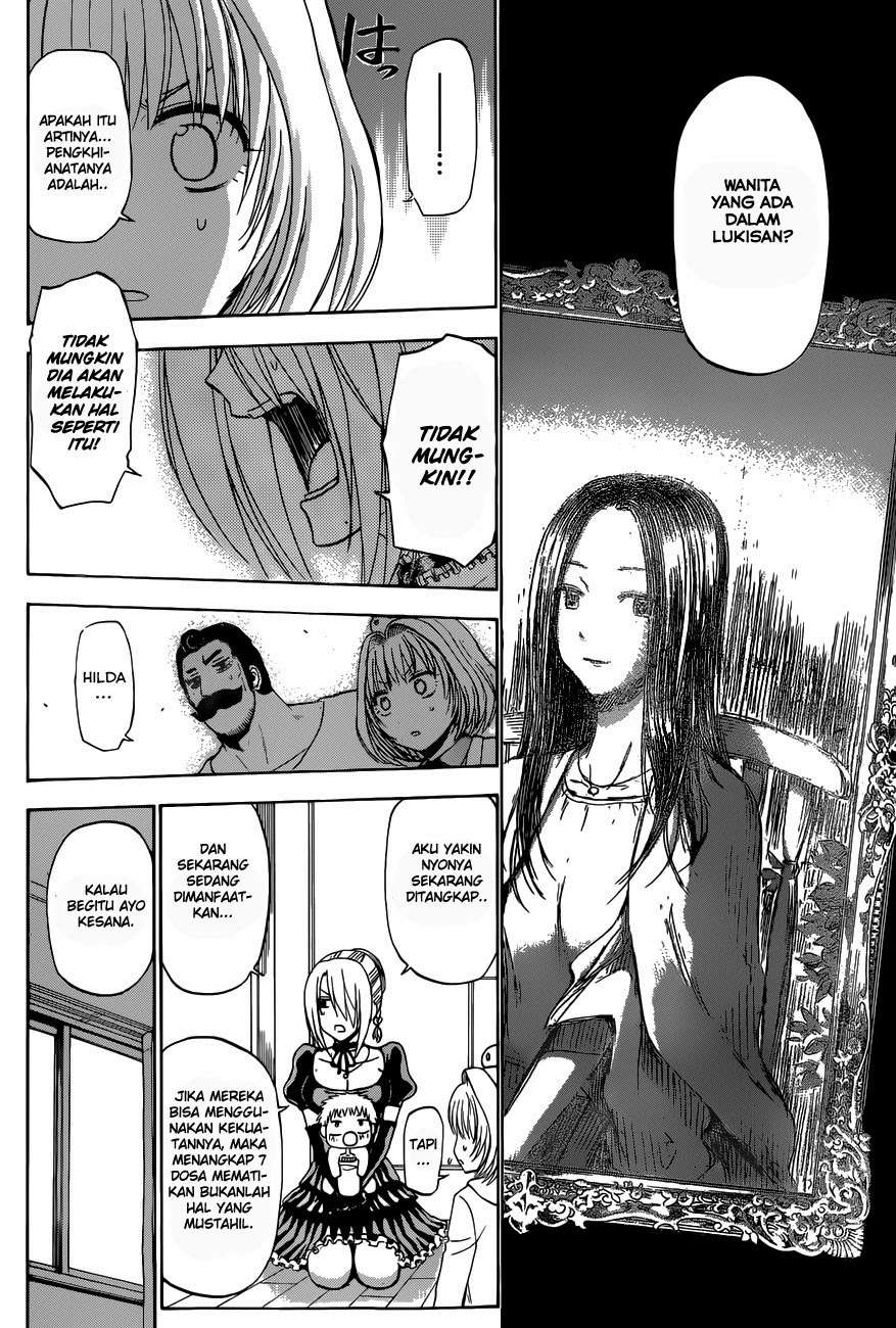 Beelzebub chapter 226 halaman 14