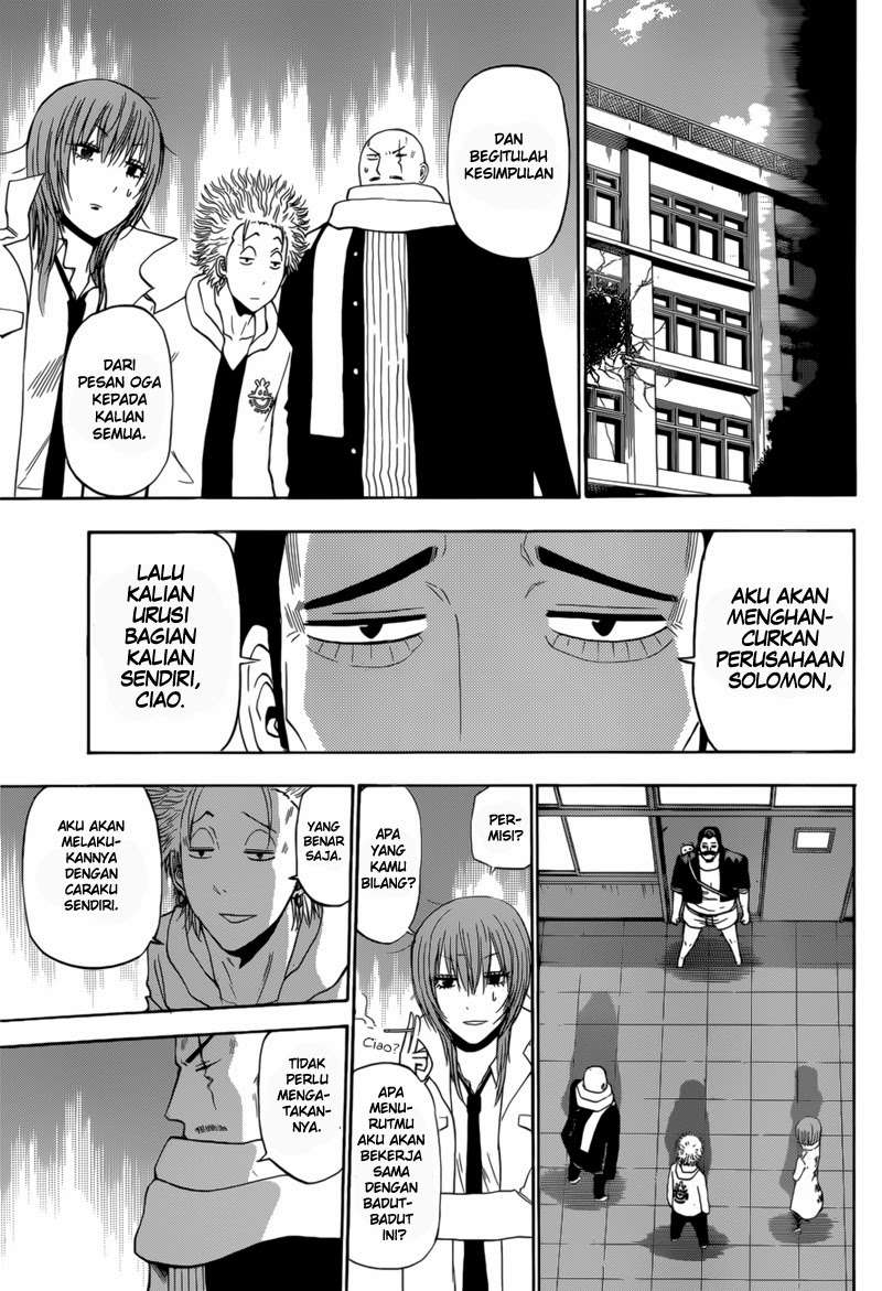 Beelzebub chapter 226 halaman 17