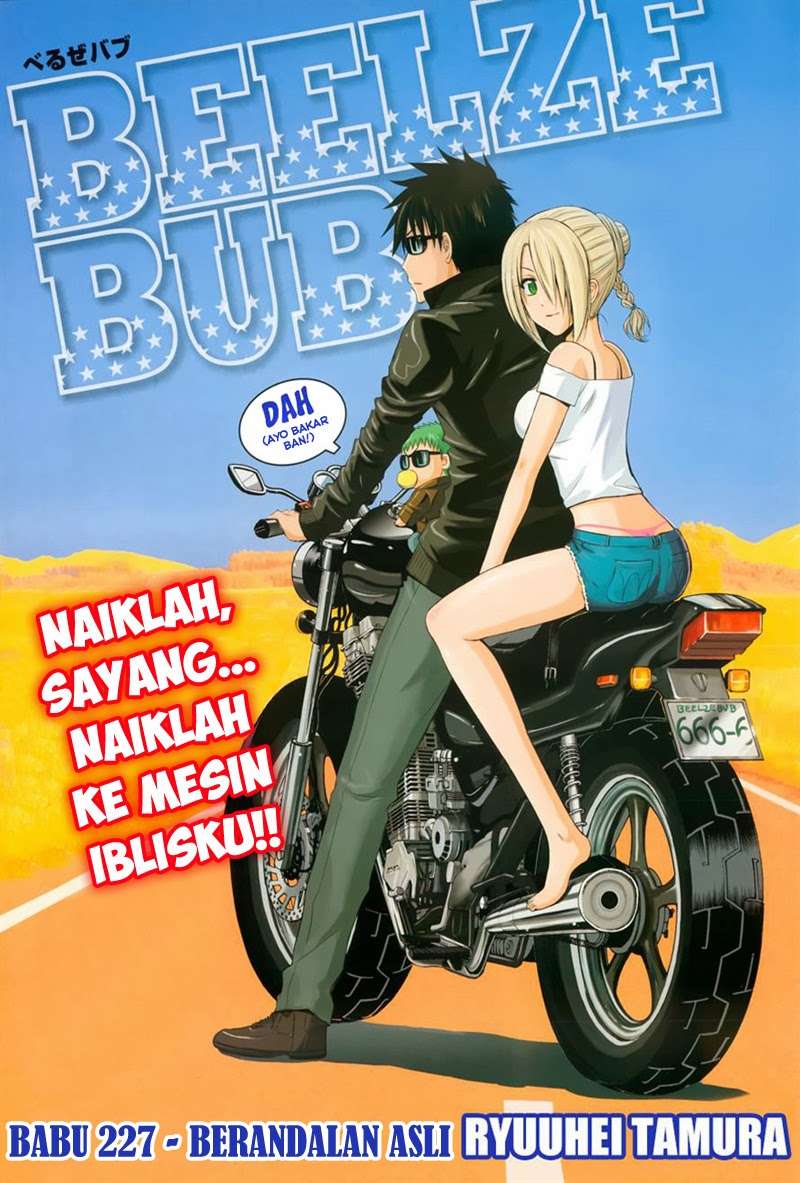 Beelzebub Bab 227 halaman 1