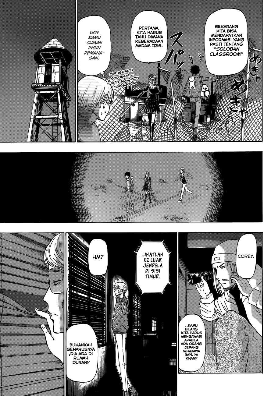Beelzebub Bab 228 halaman 6