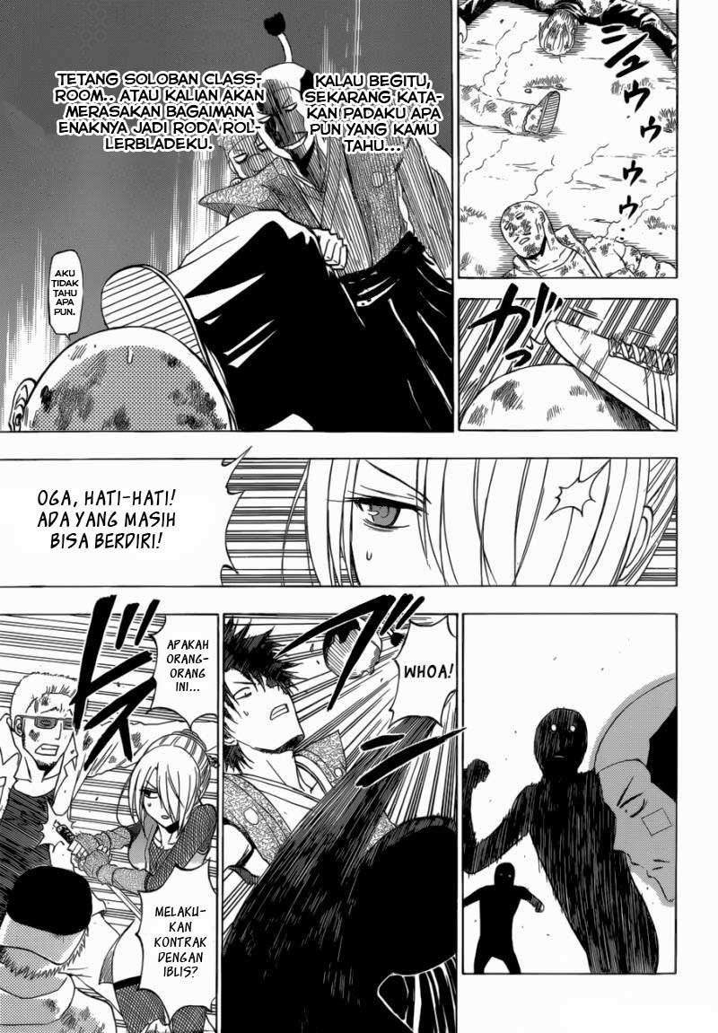 Beelzebub Bab 228 halaman 10