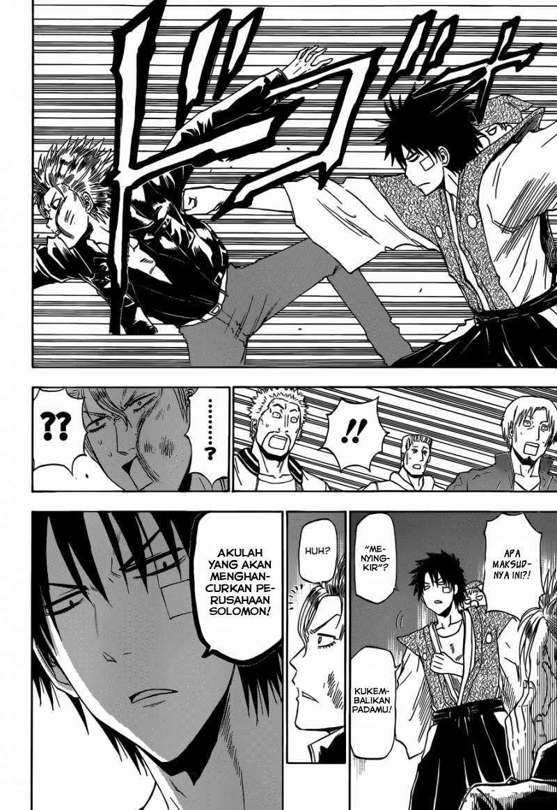 Beelzebub Bab 228 halaman 15