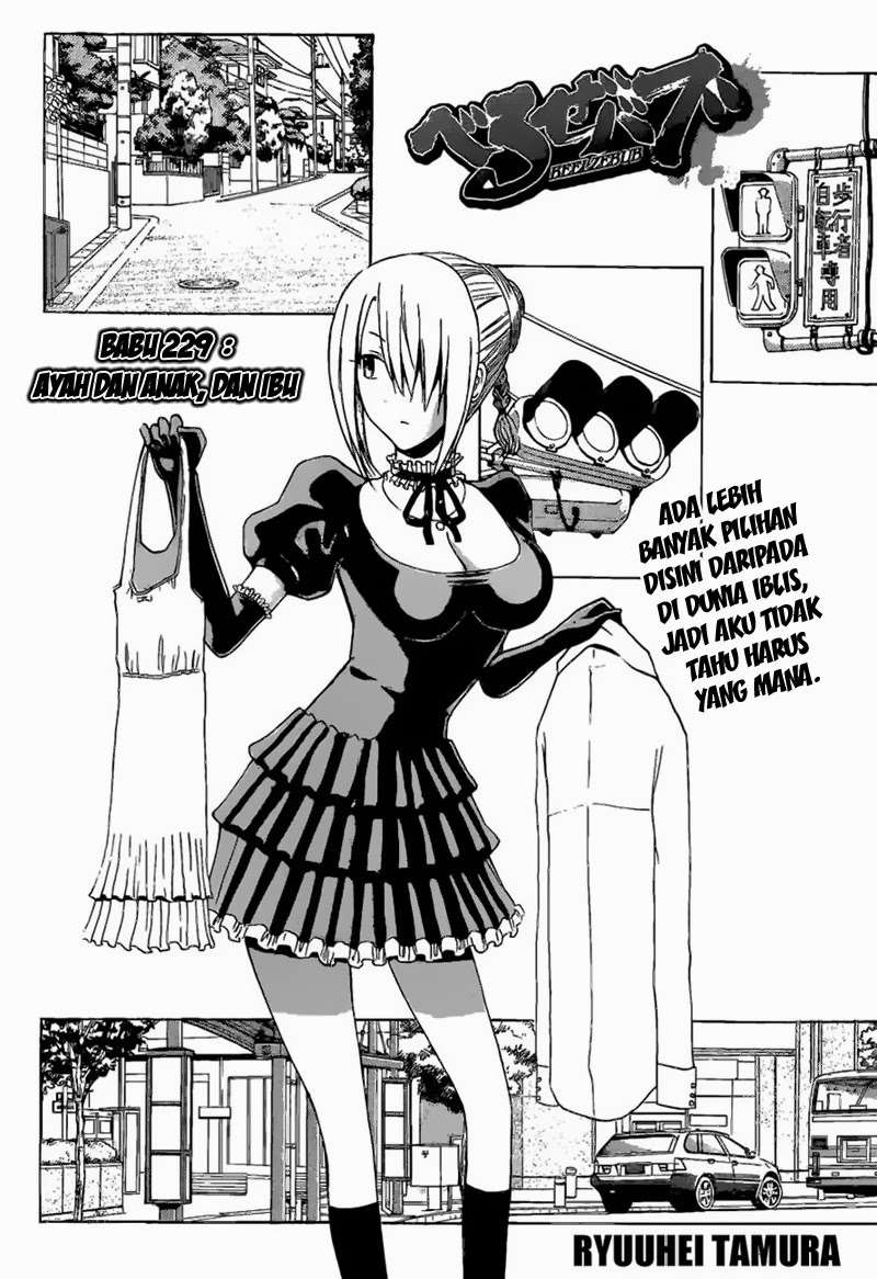 Beelzebub Bab 229 halaman 8