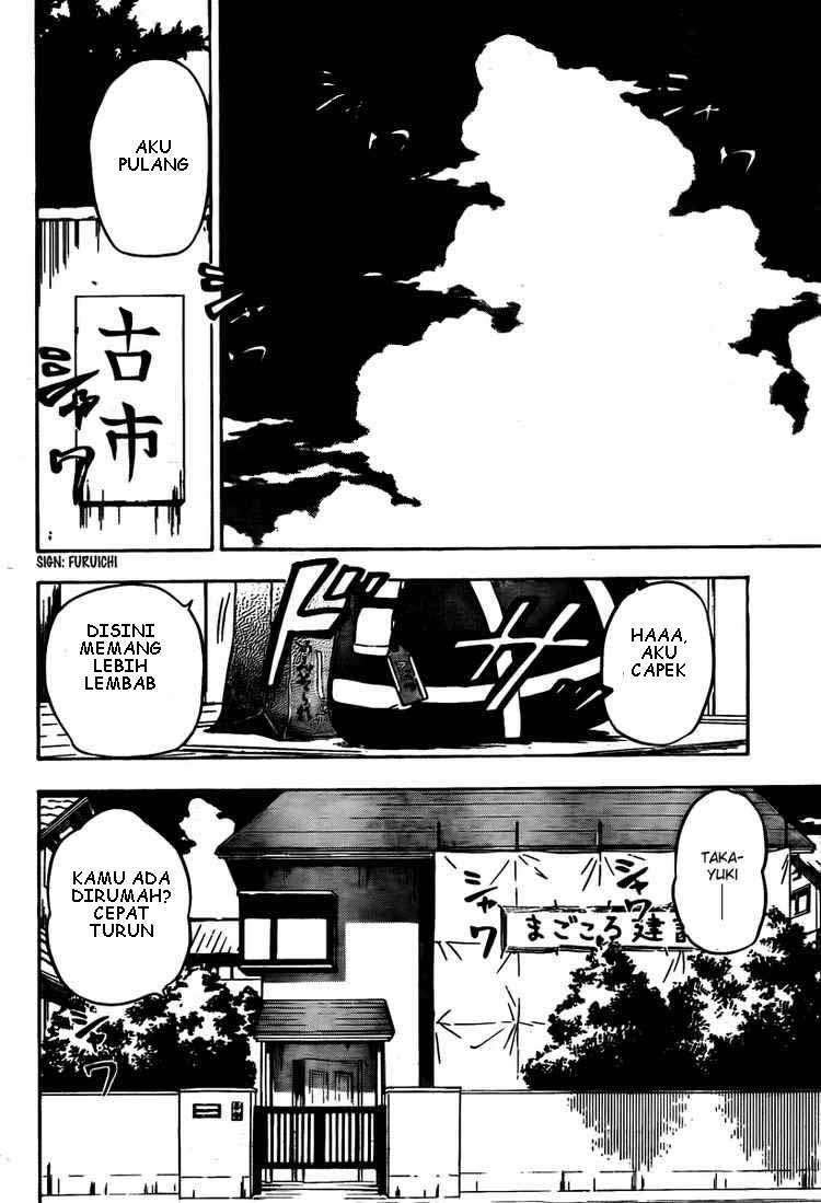 Beelzebub Bab 23 halaman 2
