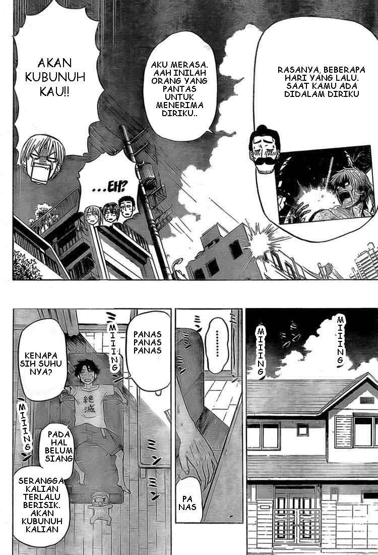 Beelzebub Bab 23 halaman 6