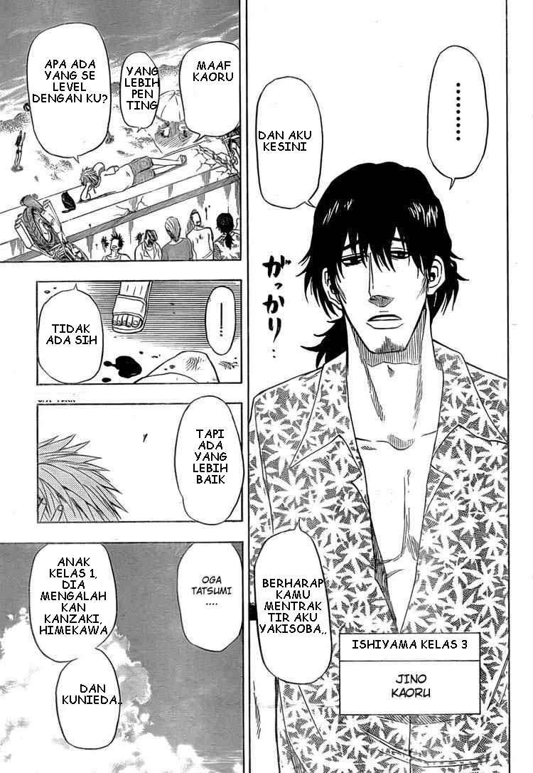 Beelzebub Bab 23 halaman 16