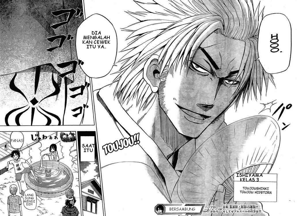Beelzebub Bab 23 halaman 17