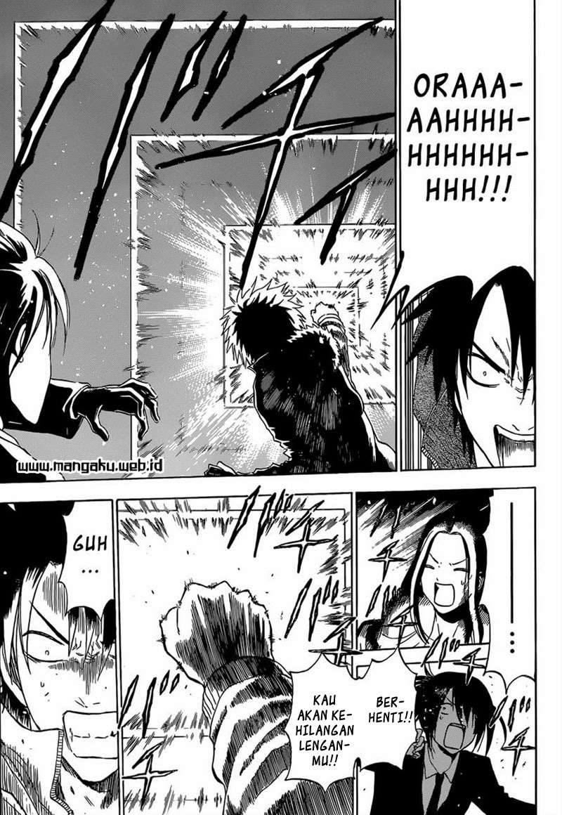Beelzebub chapter 230 halaman 17