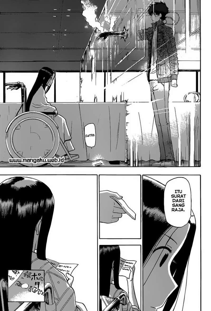 Beelzebub chapter 230 halaman 19