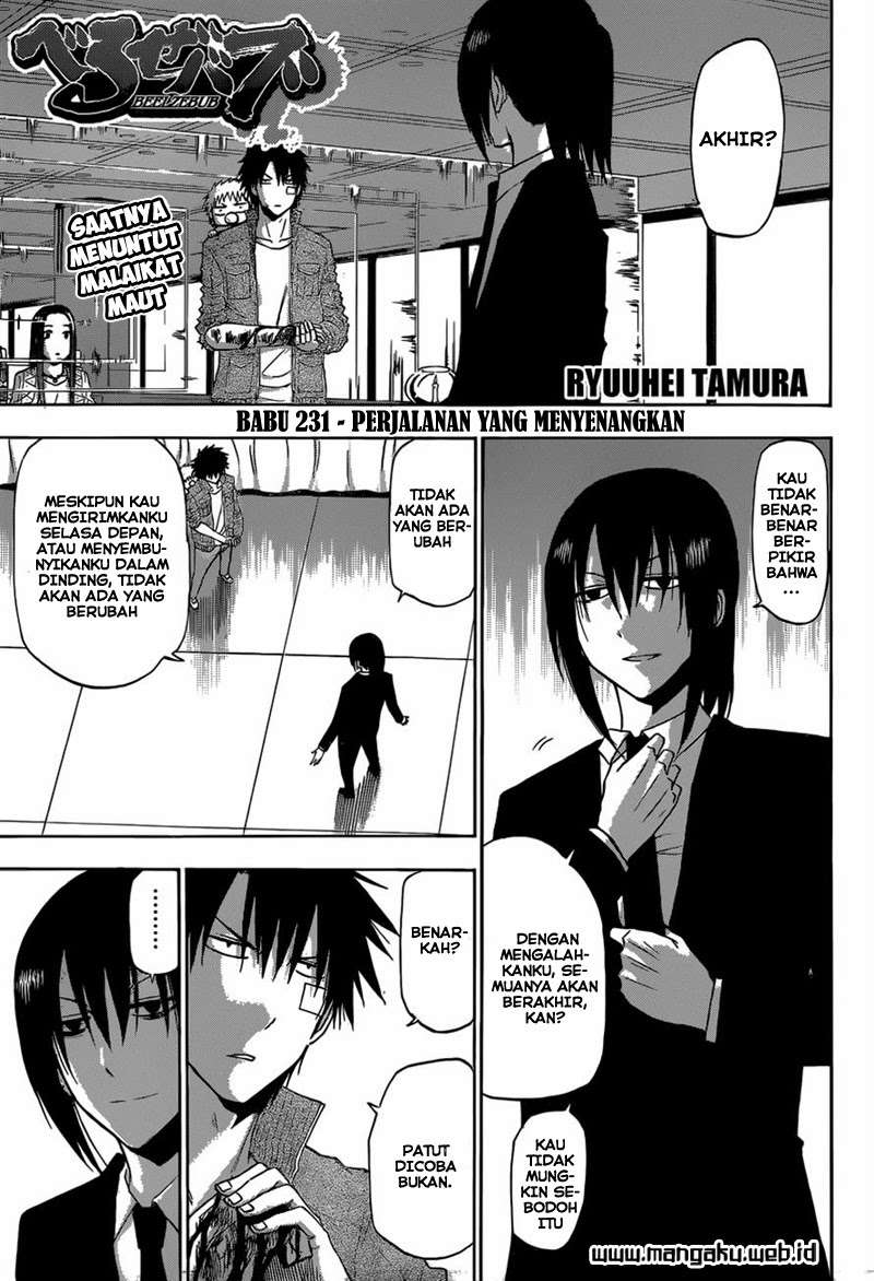 Beelzebub Bab 231 halaman 1