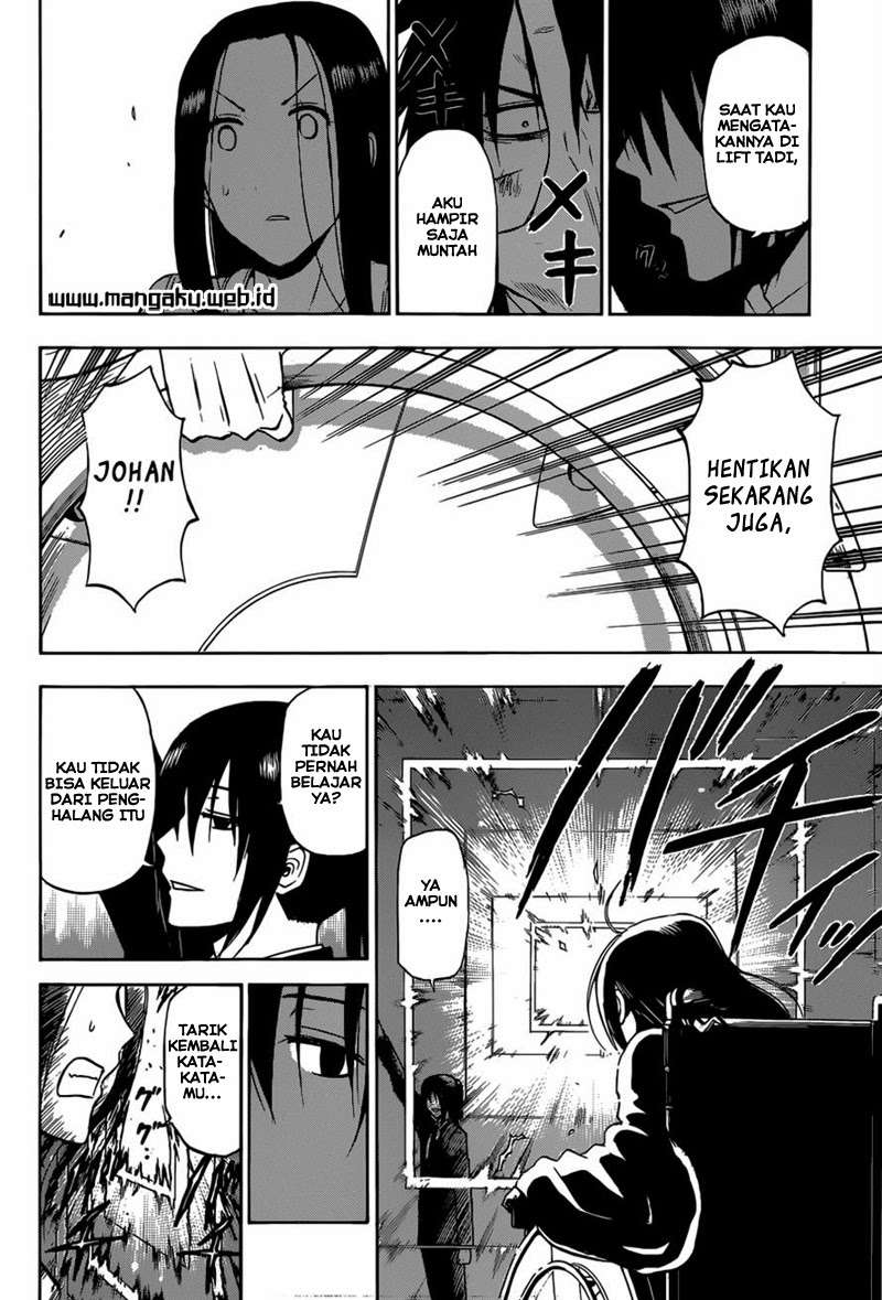 Beelzebub Bab 231 halaman 4