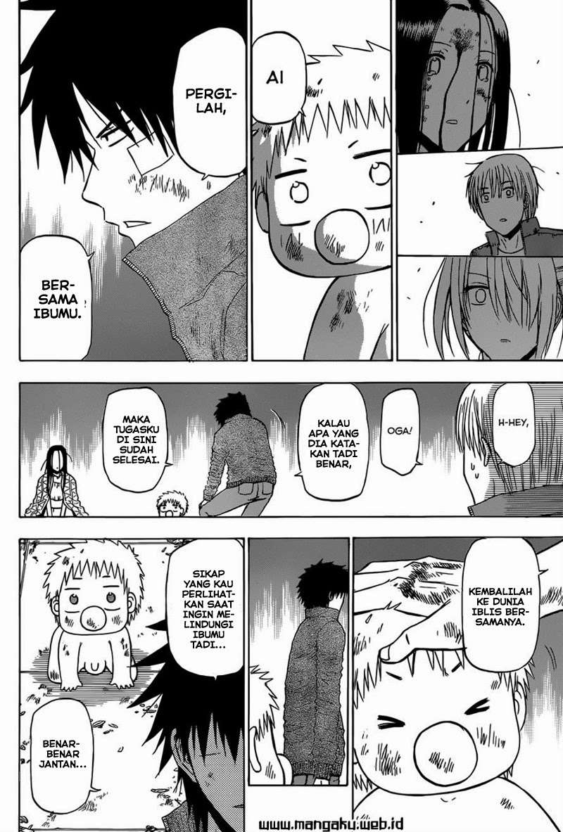 Beelzebub Bab 231 halaman 14