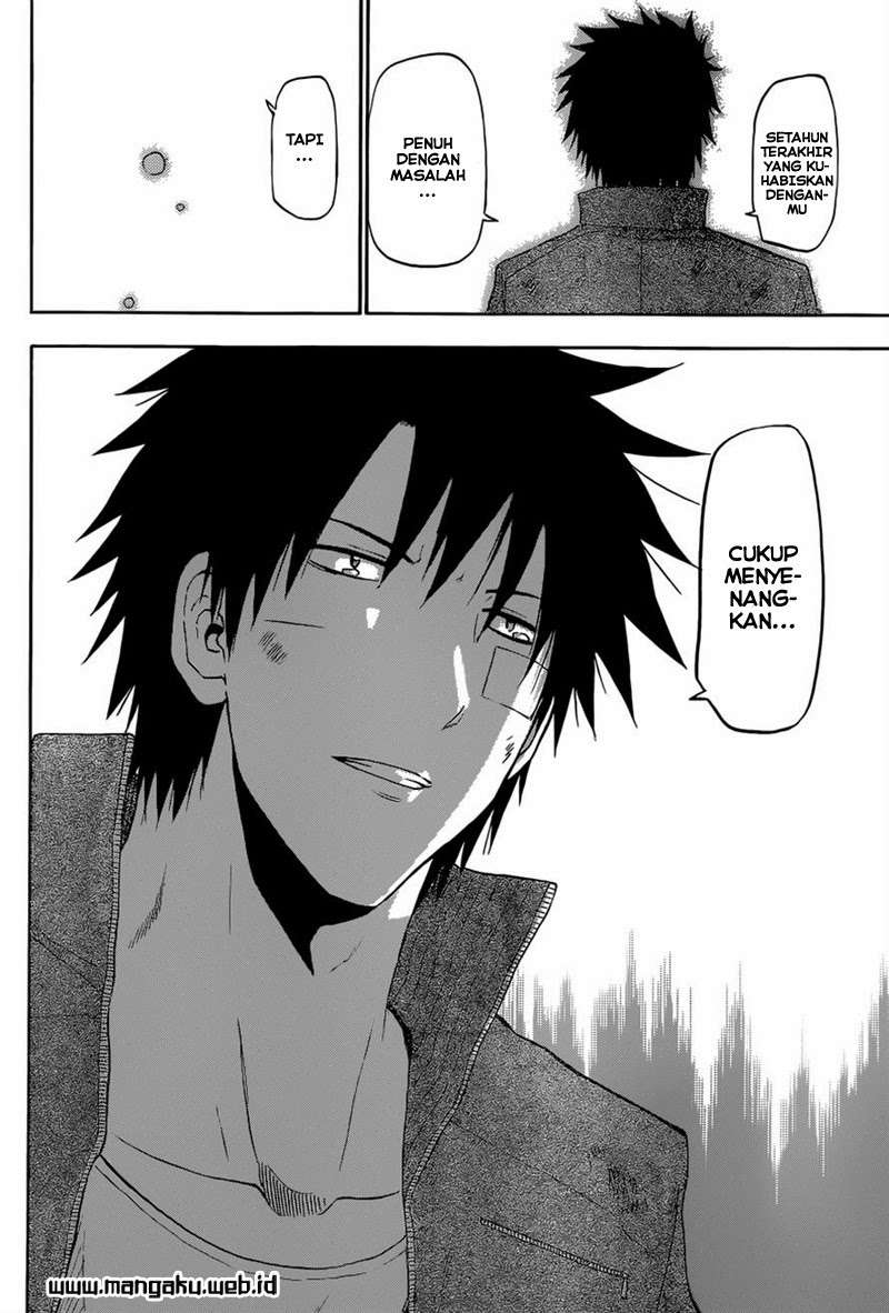 Beelzebub Bab 231 halaman 17