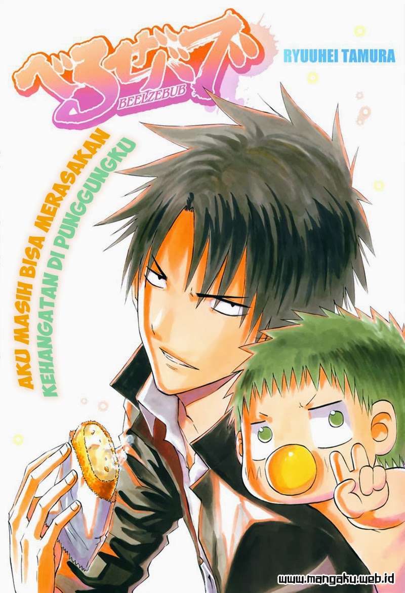 Beelzebub Bab 232 halaman 1