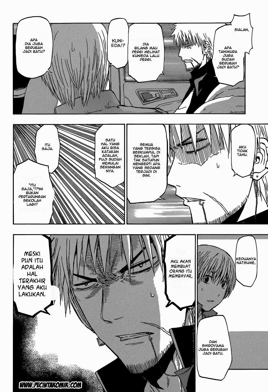 Beelzebub Bab 233 halaman 11