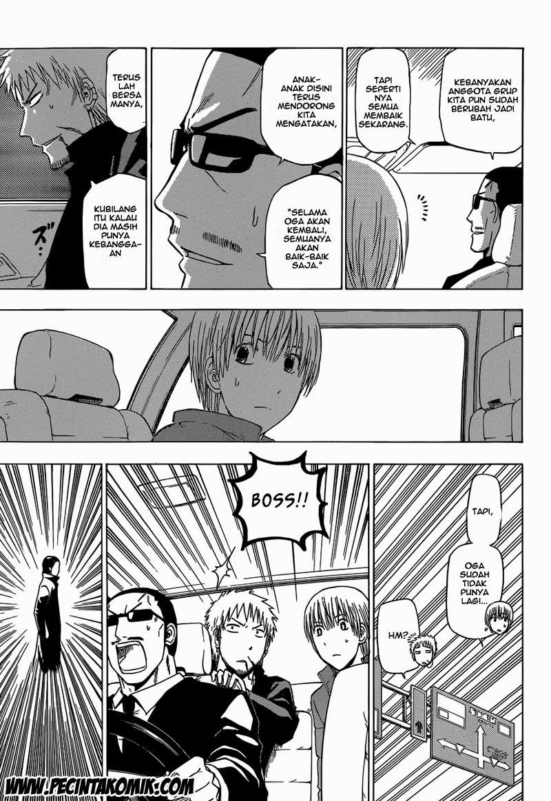 Beelzebub Bab 233 halaman 12