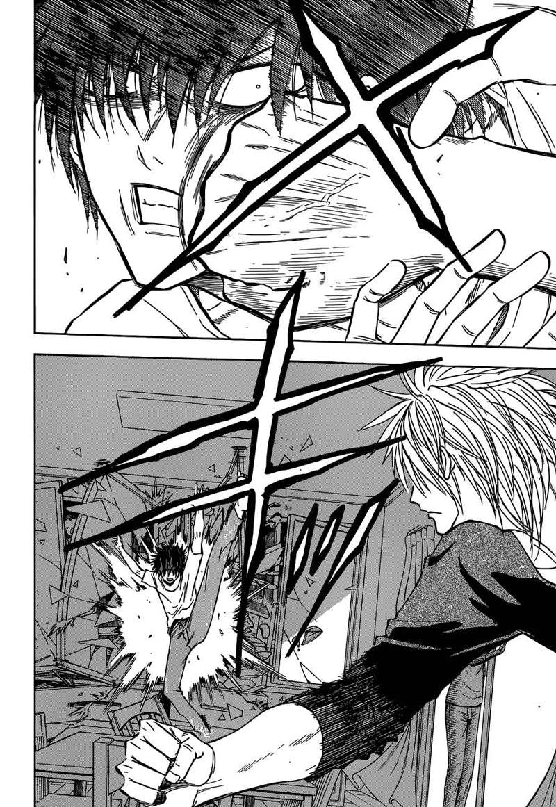 Beelzebub Bab 234 halaman 8