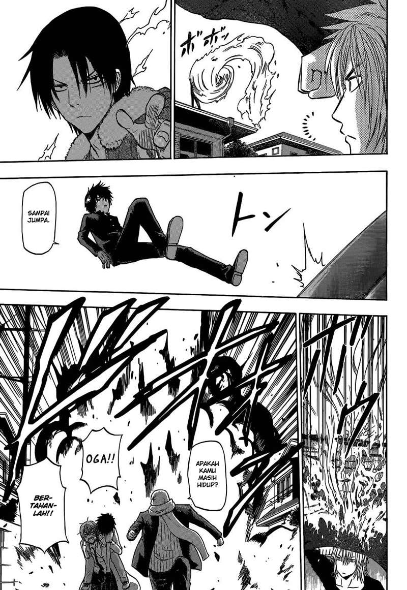 Beelzebub Bab 234 halaman 13