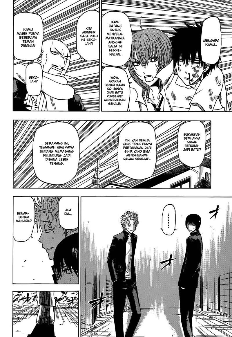Beelzebub Bab 234 halaman 14