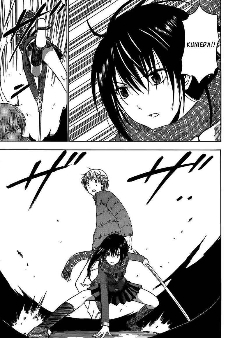 Beelzebub Bab 234 halaman 17