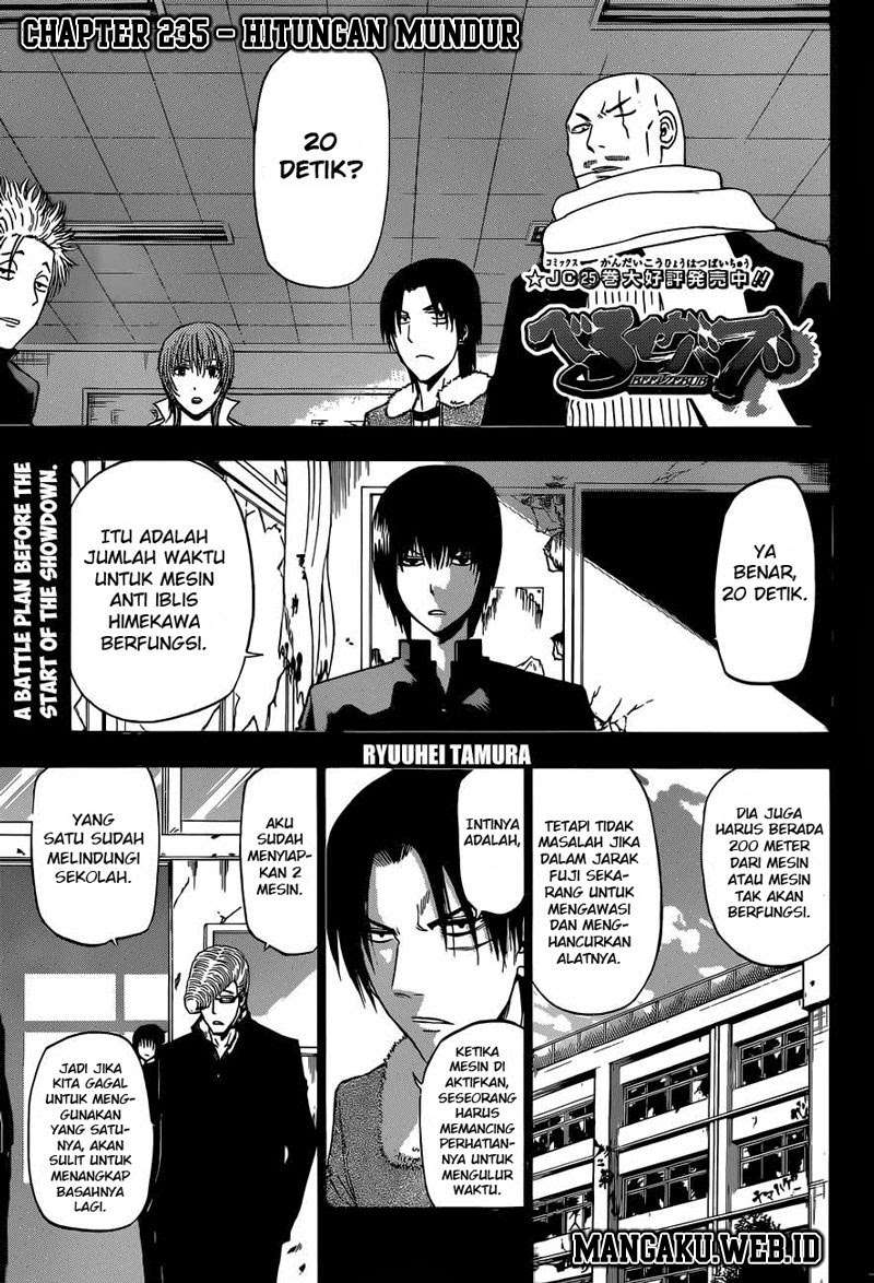 Beelzebub Bab 235 halaman 1