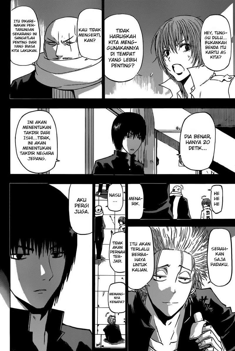 Beelzebub Bab 235 halaman 2