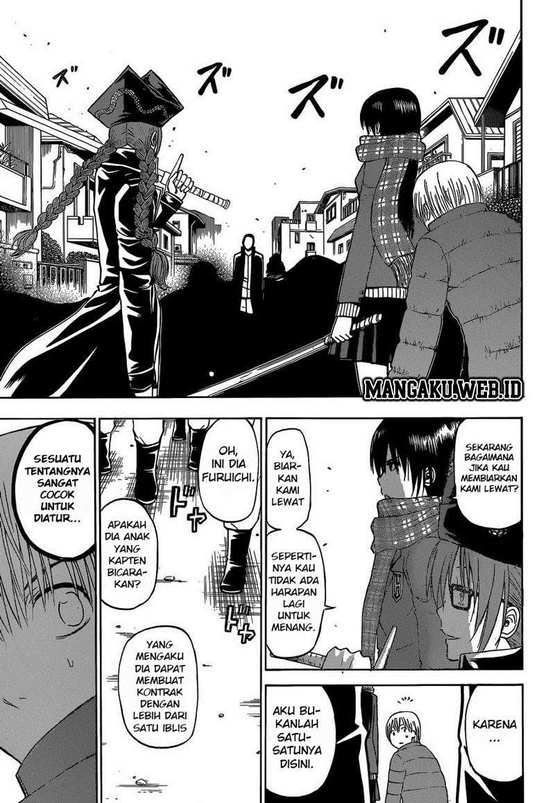 Beelzebub Bab 235 halaman 7