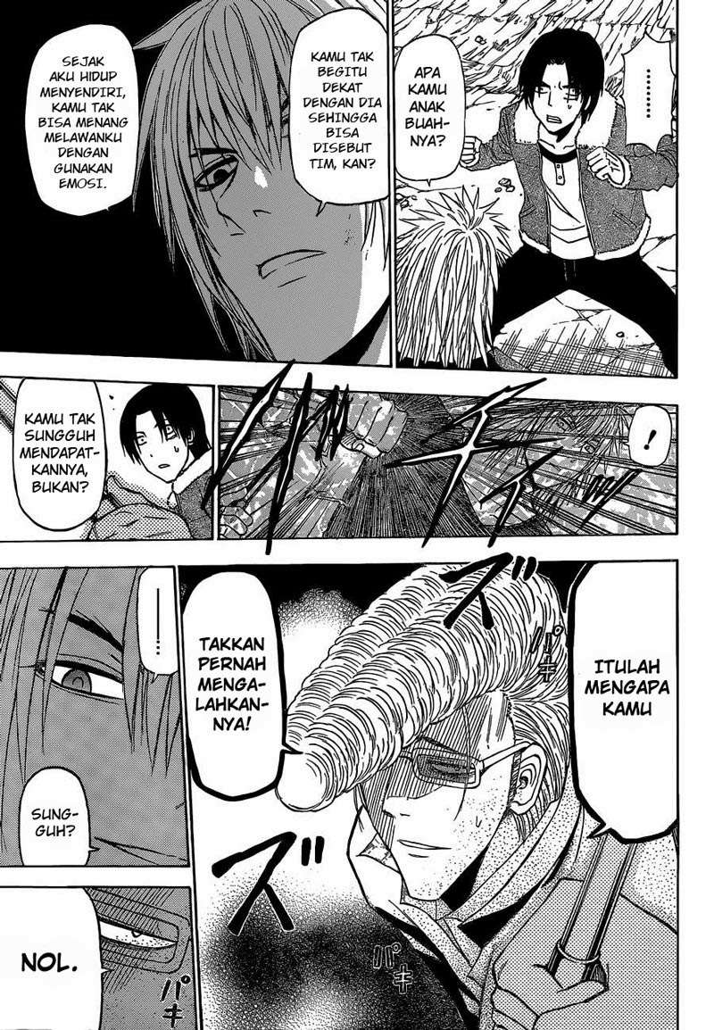 Beelzebub Bab 235 halaman 13
