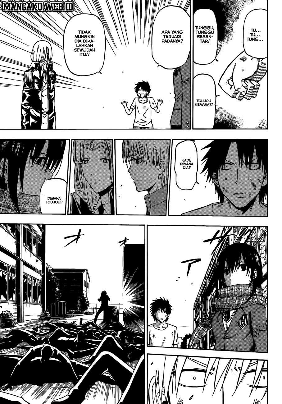 Beelzebub Bab 236 halaman 11
