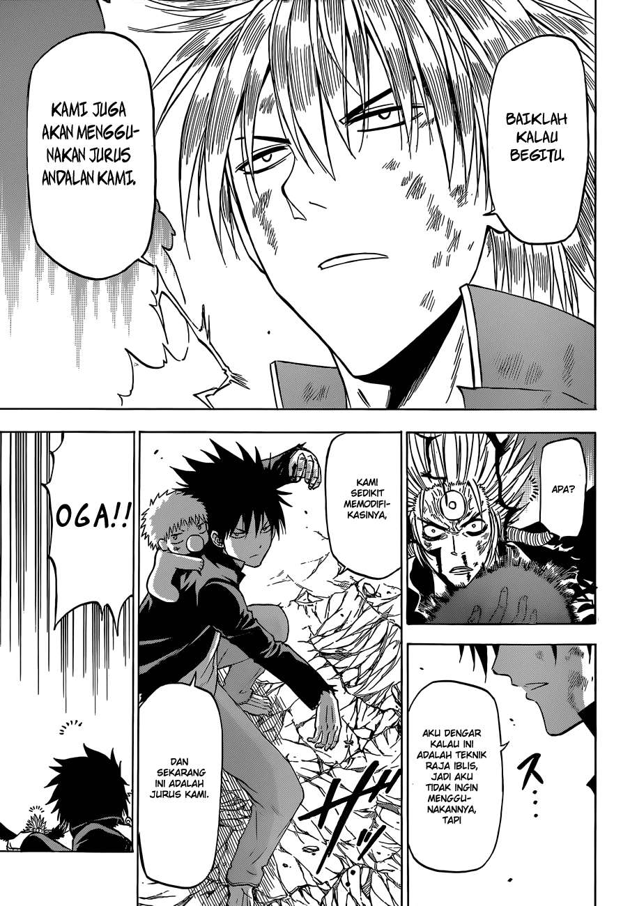 Beelzebub Bab 238 halaman 17