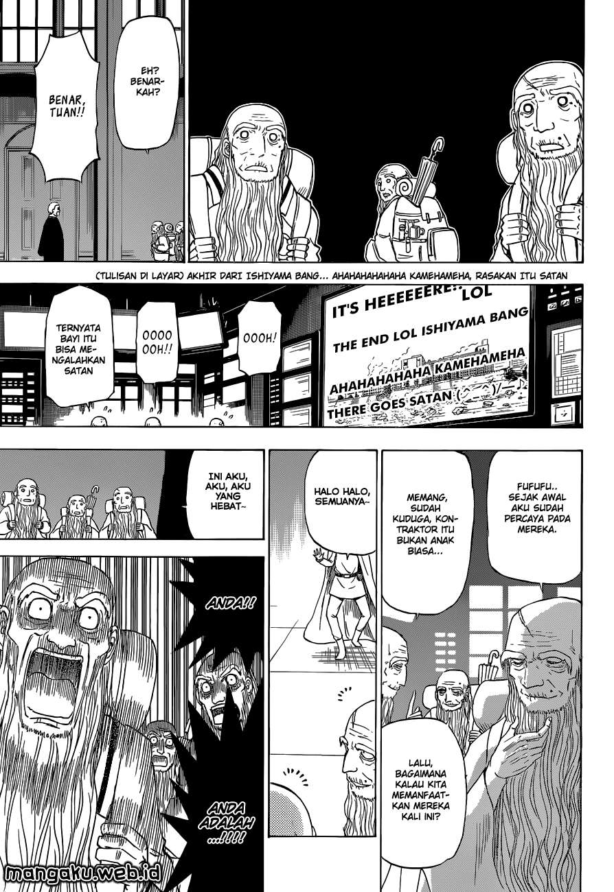 Beelzebub Bab 239 halaman 16