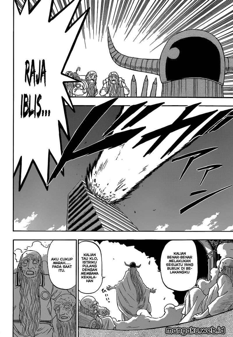 Beelzebub Bab 239 halaman 17