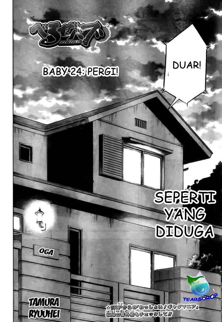 Beelzebub Bab 24 halaman 2