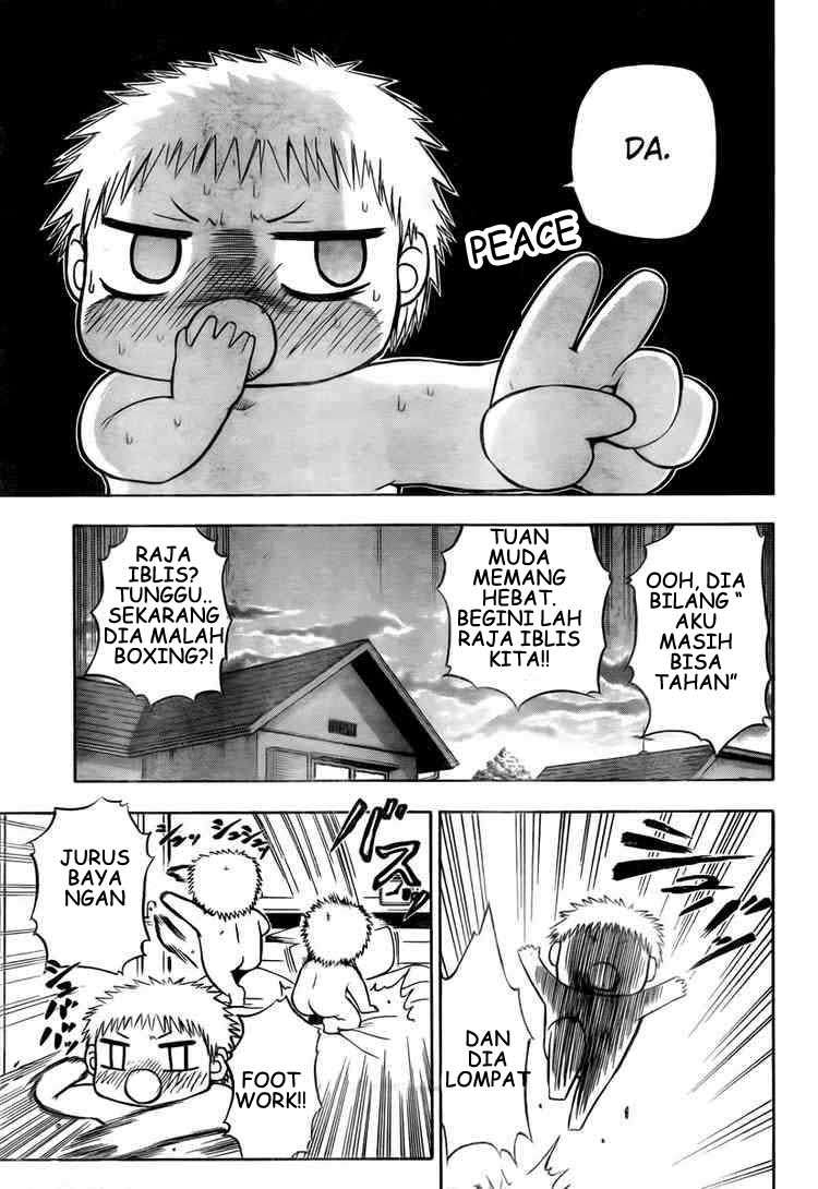 Beelzebub Bab 24 halaman 5