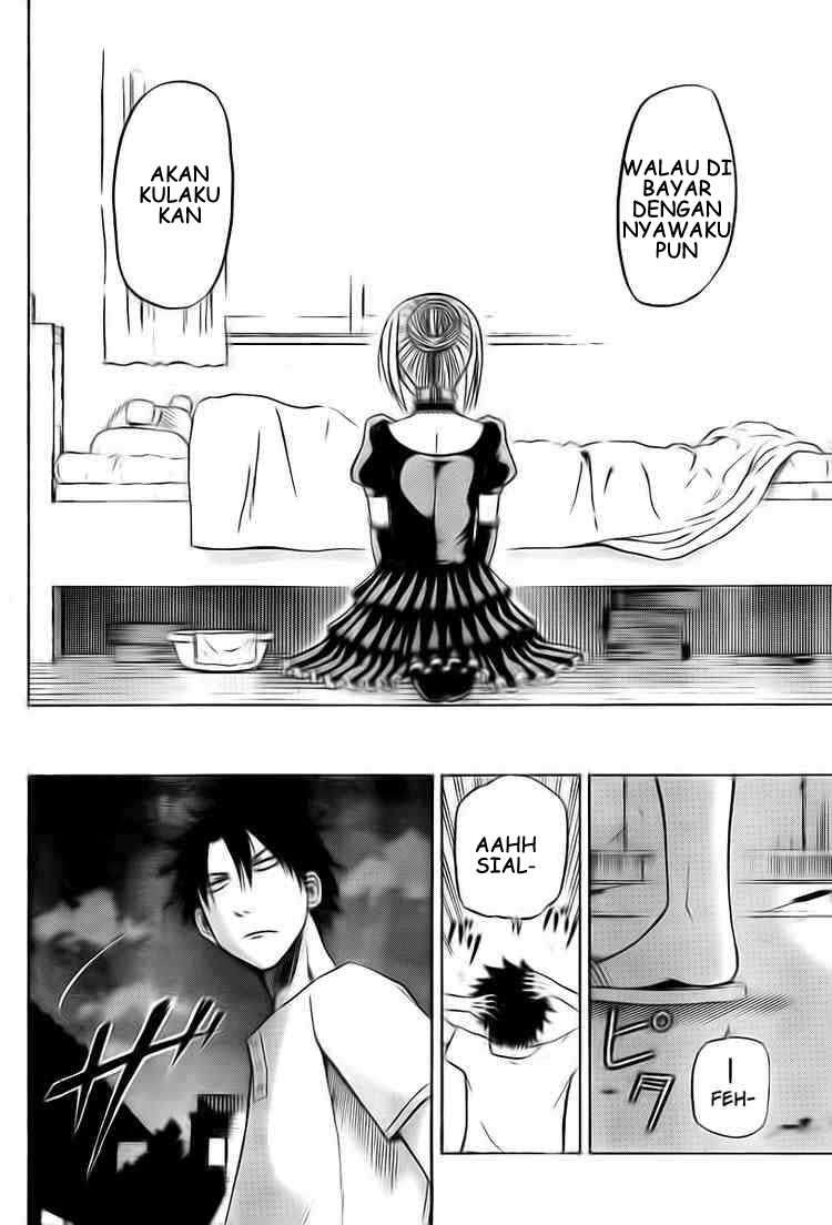 Beelzebub Bab 24 halaman 14